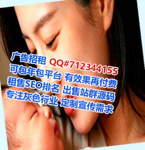 繁昌供卵供应链事务所